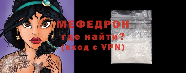 каннабис Верхнеуральск