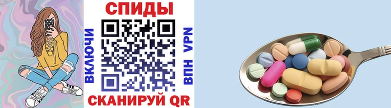 Метамфетамин витя  где купить наркоту  Кизилюрт 