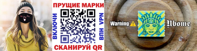 blacksprut ССЫЛКА  Кизилюрт  Марки NBOMe 1500мкг 